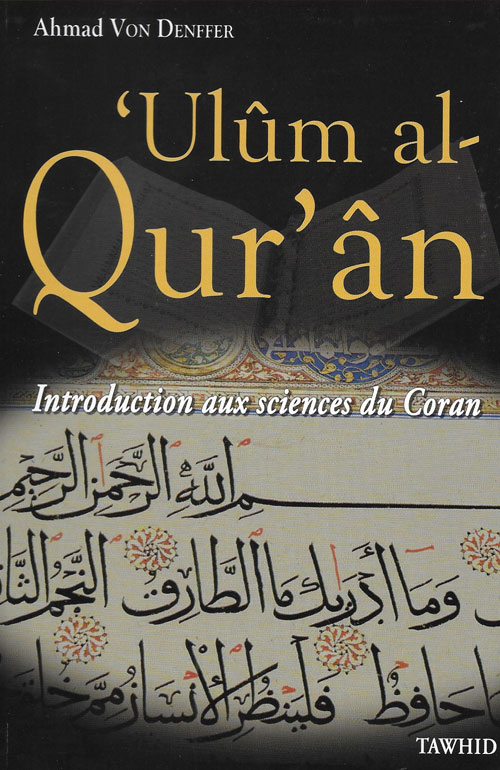 Introduction aux sciences du Coran