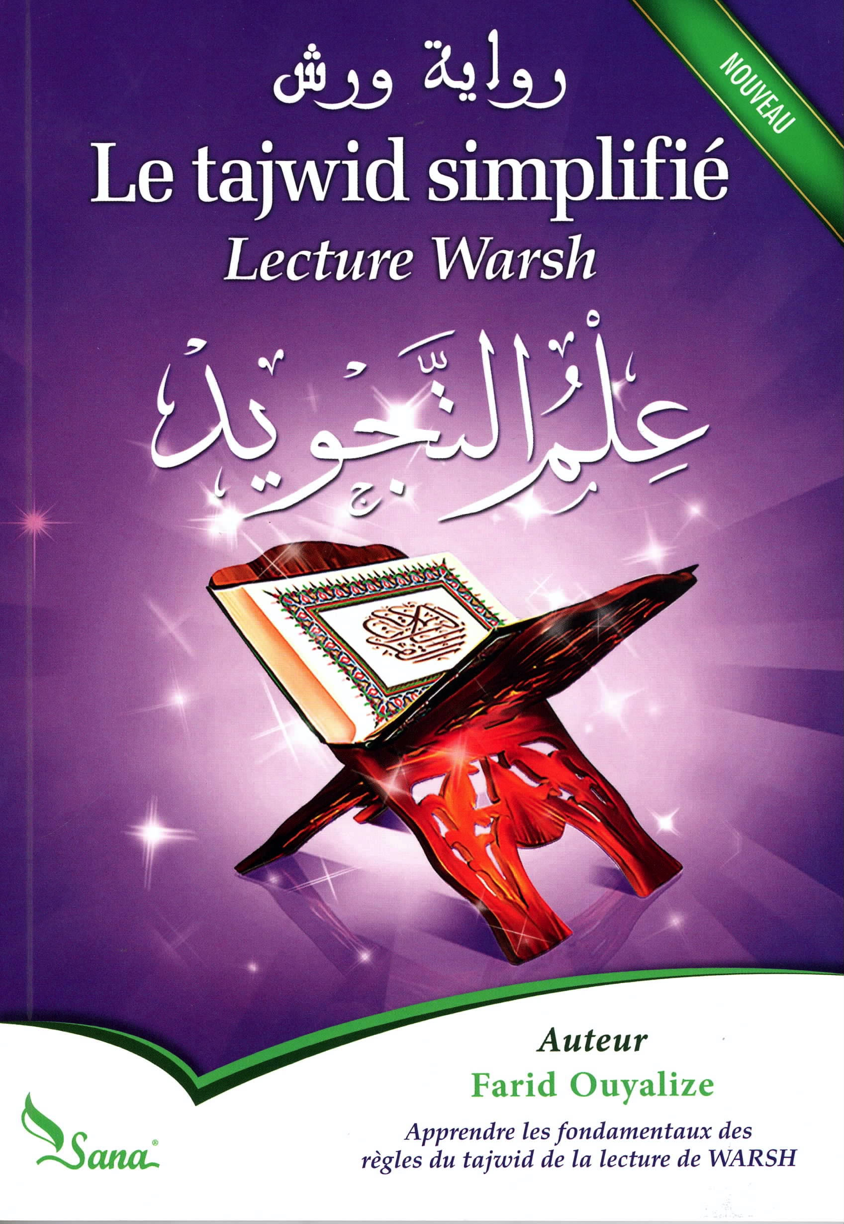 Manuel de Warch ch Farid